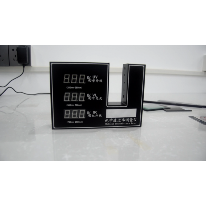 SDR853光学透过率测量仪  操作视频