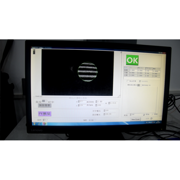 GBM01A激光干涉仪操作视频