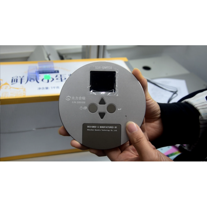 SDR-UV254 UV能量辐照记录仪 自动测量 操作视频